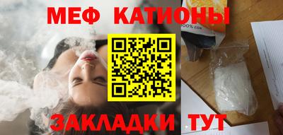 бутик Ростов-на-Дону