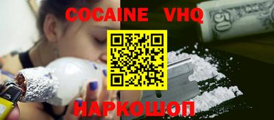 бутик Ростов-на-Дону