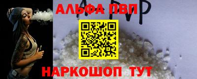 герыч Ртищево