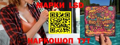 герыч Ртищево
