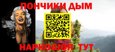 бутик Ростов-на-Дону