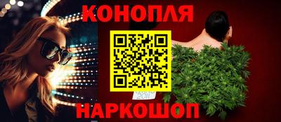СК Саяногорск