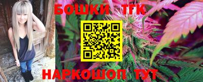 первитин Ростов Великий