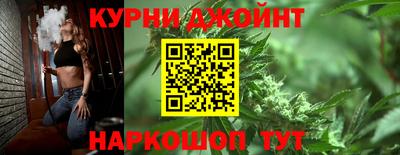 герыч Ртищево