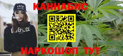 бутик Ростов-на-Дону