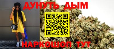 герыч Ртищево