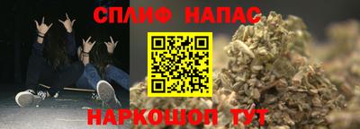 бутик Ростов-на-Дону