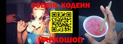 первитин Ростов Великий
