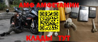 бутик Ростов-на-Дону