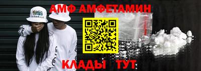 герыч Ртищево