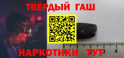 первитин Ростов Великий