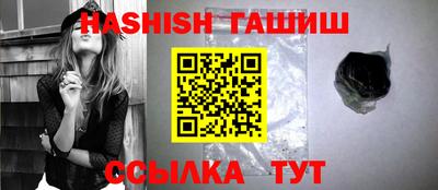 первитин Ростов Великий