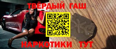 бутик Ростов-на-Дону
