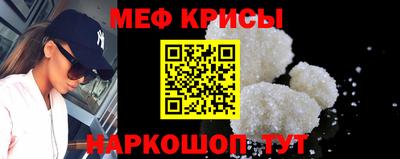 экстази Саянск